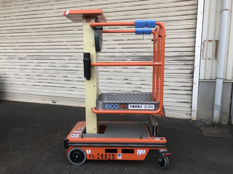 中古その他 【高所作業車】エコリフト JLG