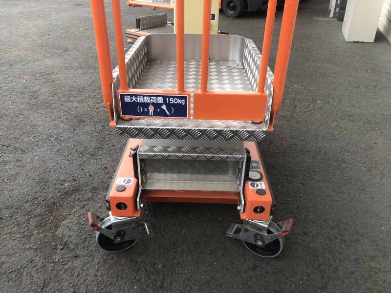 中古その他 【高所作業車】エコリフト JLG