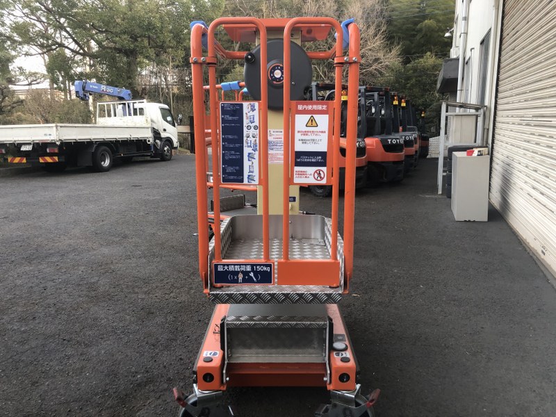 中古Other 【高所作業車】エコリフト JLG