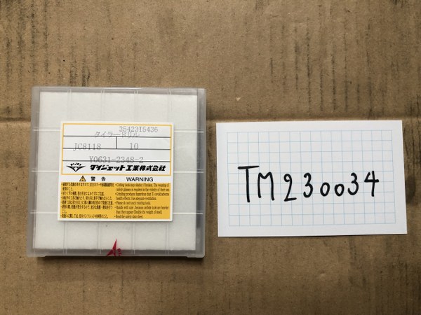 中古ドリル [タイラードリル]Y0631-2348-2（10個） ダイジェット工業（DIJET）