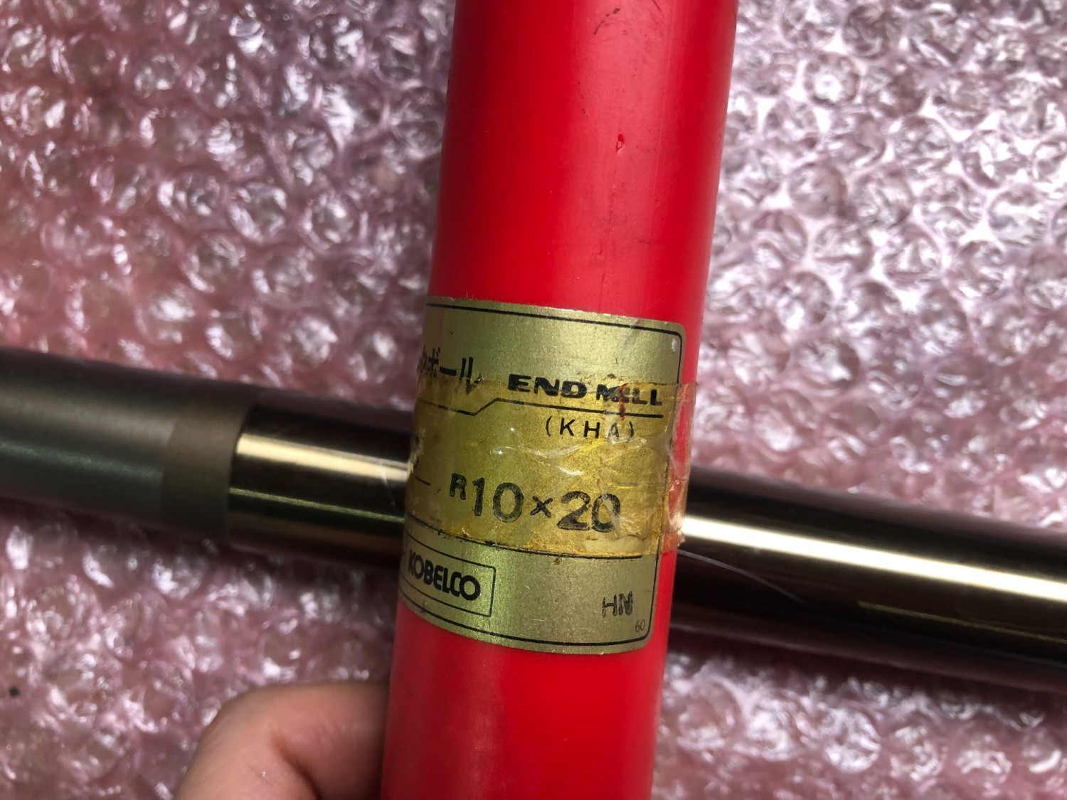 中古End mill(Ball） 【テーパーネックボールエンドミル2枚刃】R10x20 KOBELCO