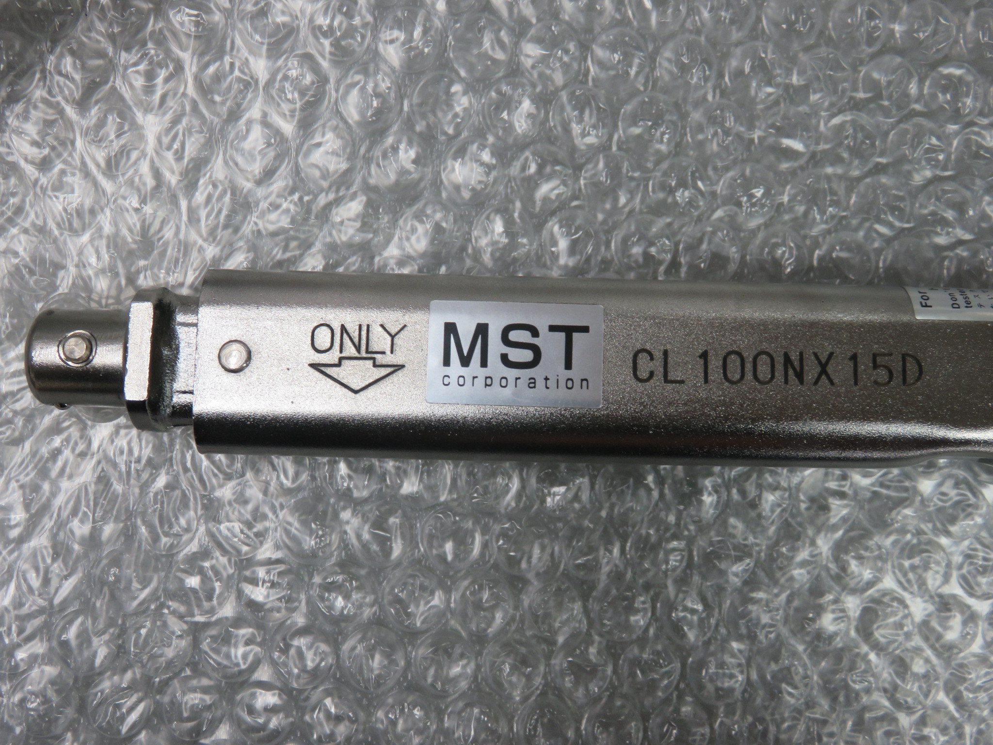 中古工具 【アジャスタブルトルクレンチ】AW-1 MST/溝口
