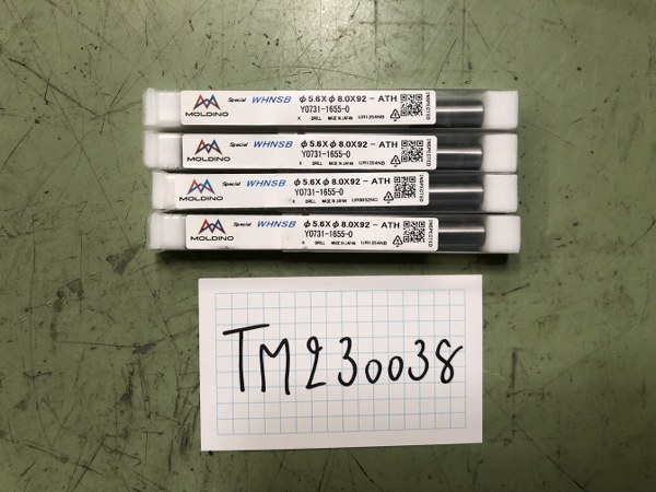 中古Drill 「ドリル」Y0731-1655-0（1セット4個） MOLDINO/旧三菱日立ツール