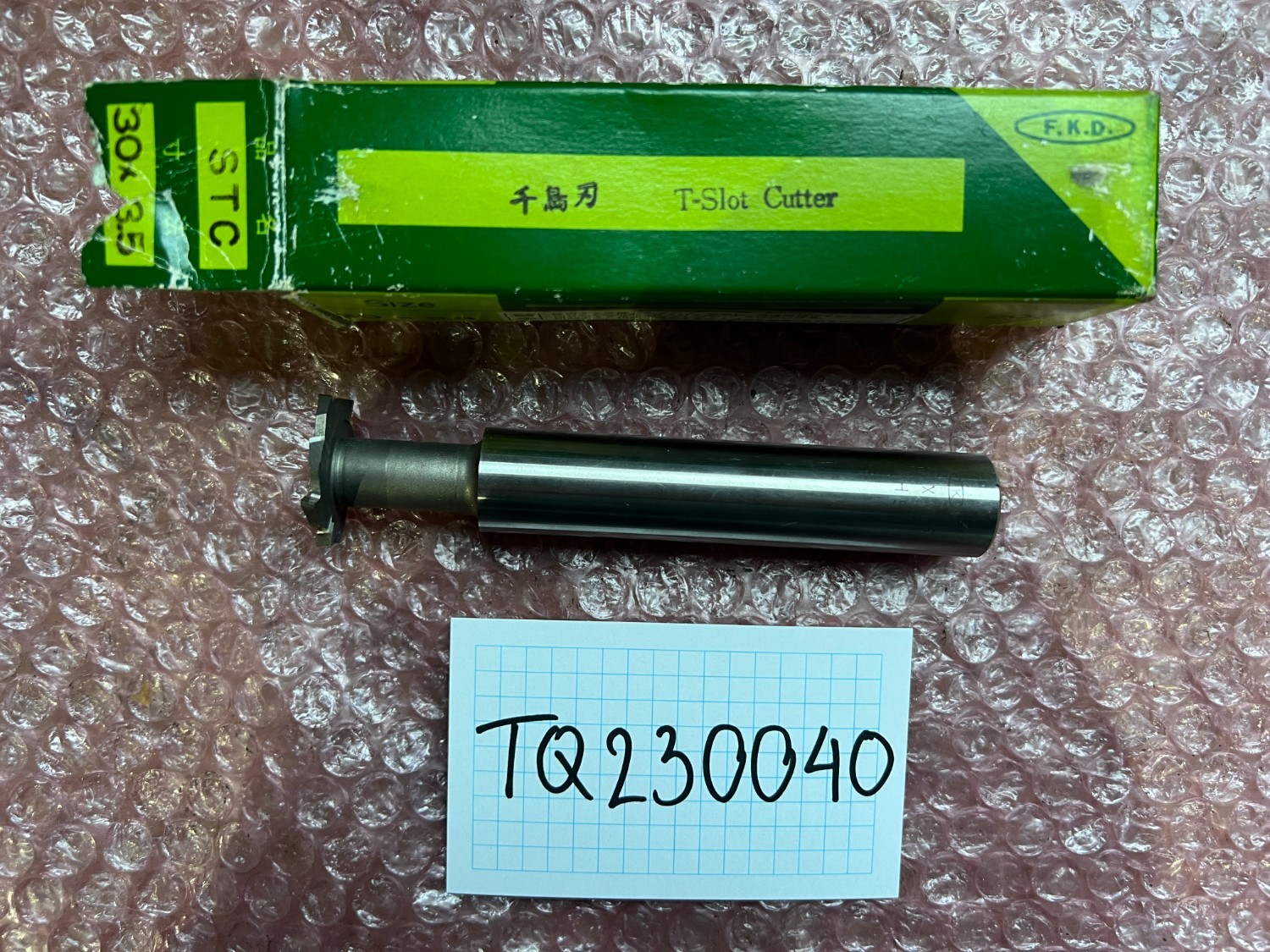 中古その他ねじ切り・ネジ造形工具 【千鳥刃Tスロットカッター】STC 30x3.5 フクダ精工/Fukuda seiko