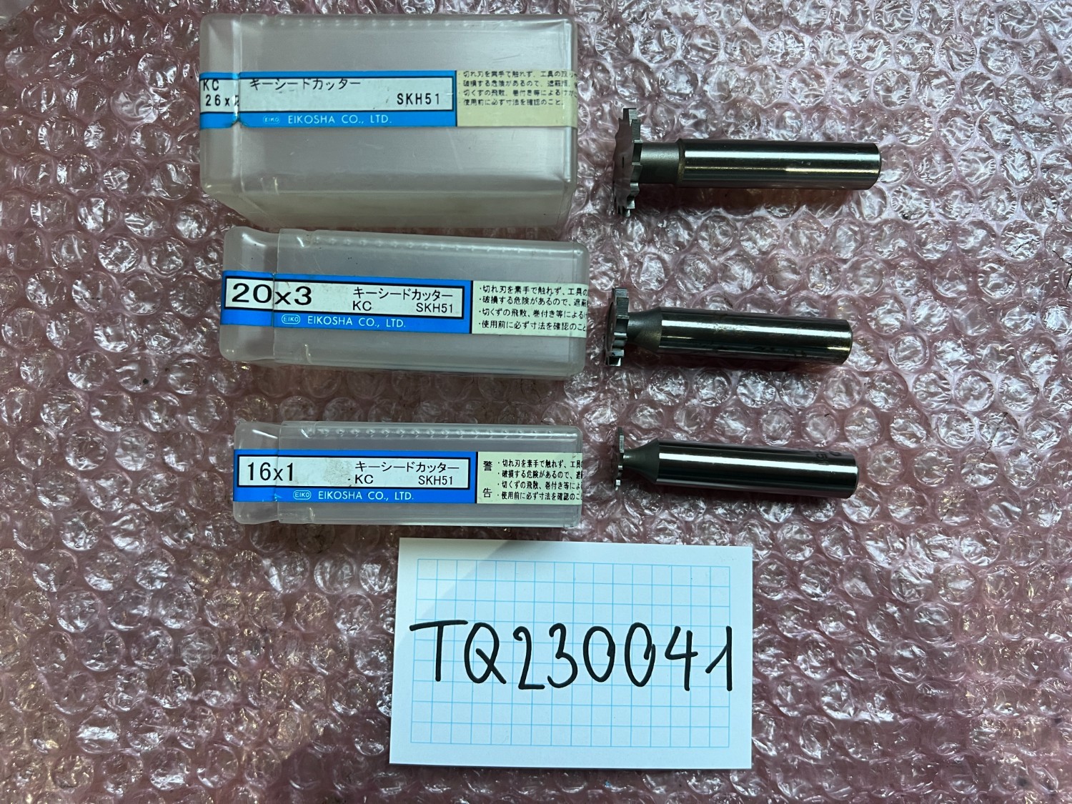 中古その他ねじ切り・ネジ造形工具 【キーシードカッター3個】KC 26x2,20x3,16x1 SKH51 栄工舎/EIKOSHA