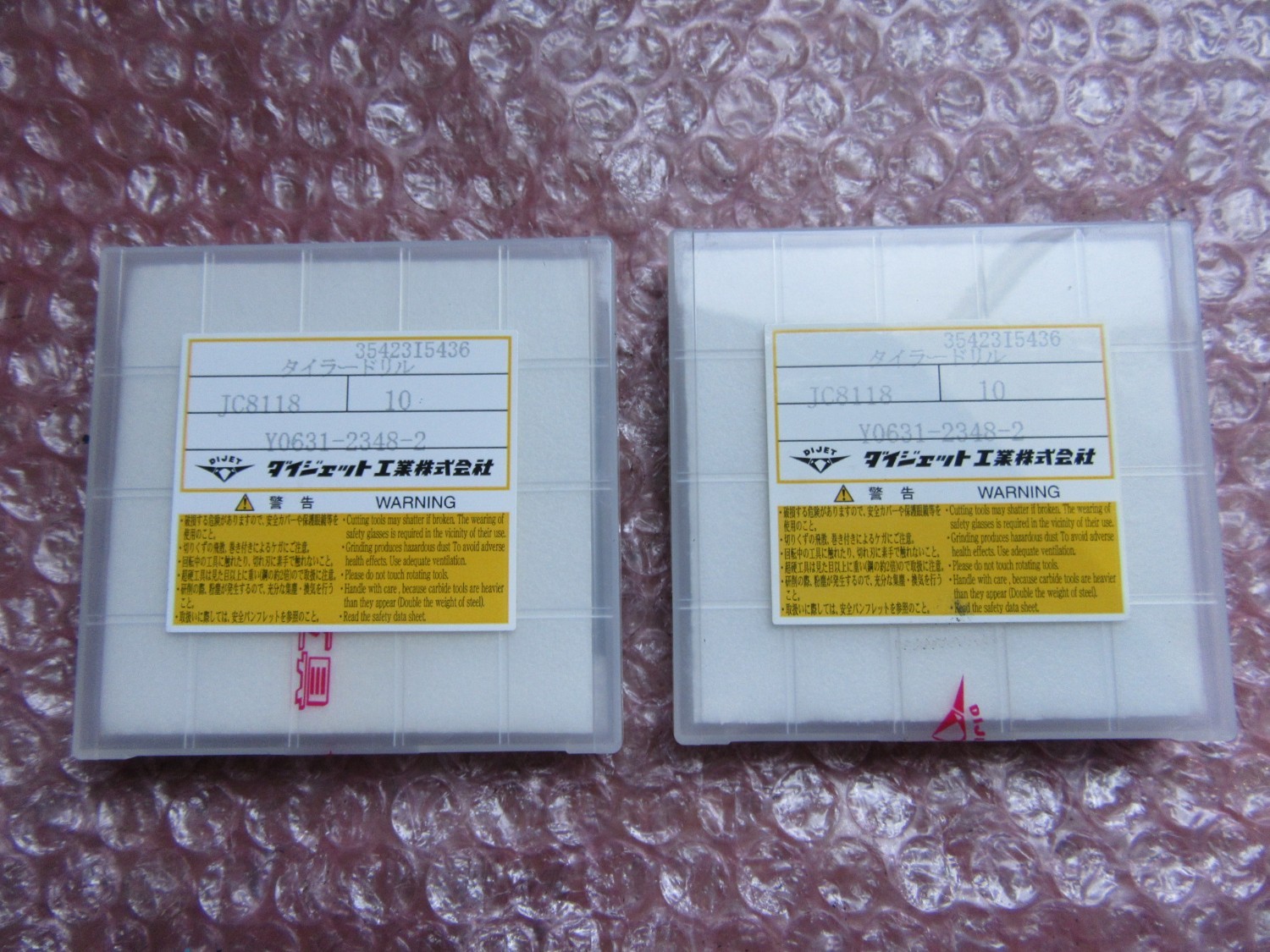 中古Straight drill 【タイラードリル2個】JC8118(Y0631-2348-2)　 DIJET 