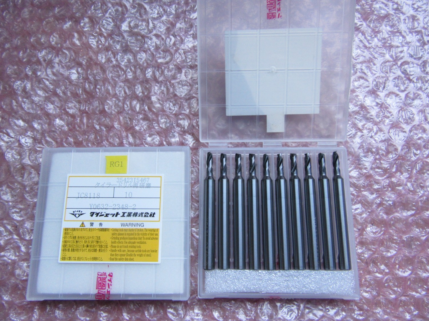 中古Straight drill 【タイラードリル2個】JC8118(Y0632-2348-2) DIJET 
