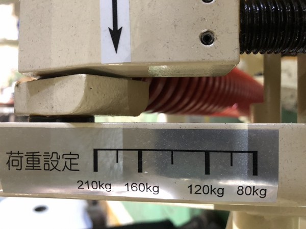 中古その他 「レベルリフターBXレベラー」ESX21 ビシャモン/BISHAMON