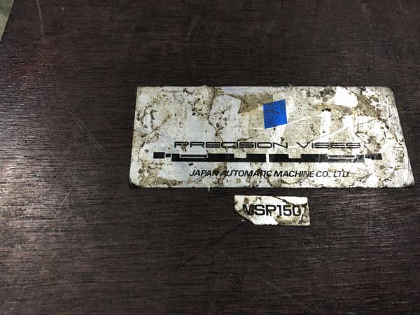 中古その他 「精密サインプレート(マグネット付きタイプ)」MSP150　サイズ：150x150（mm）　 JAM/日本オートマチックマシン