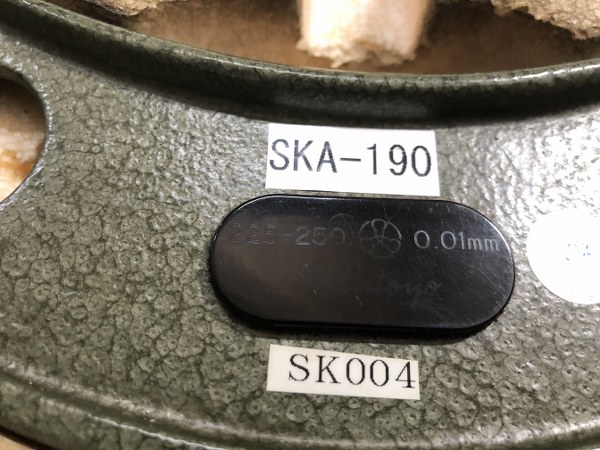 中古Outside micrometer [外側マイクロメーター]225~250（mm）　 ミツトヨ/Mitutoyo