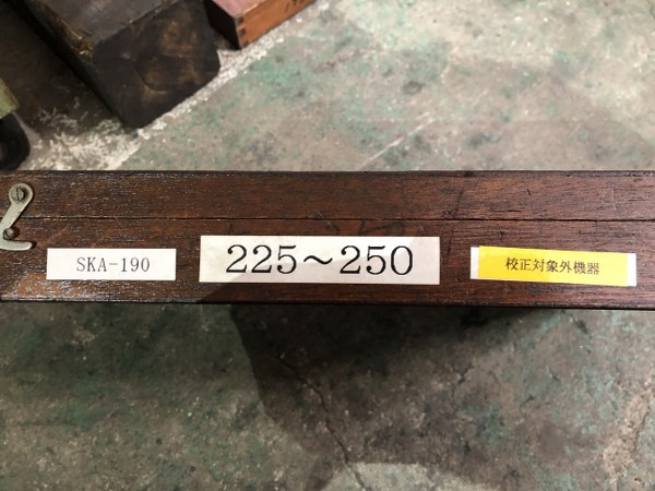 中古Outside micrometer [外側マイクロメーター]225~250（mm）　 ミツトヨ/Mitutoyo