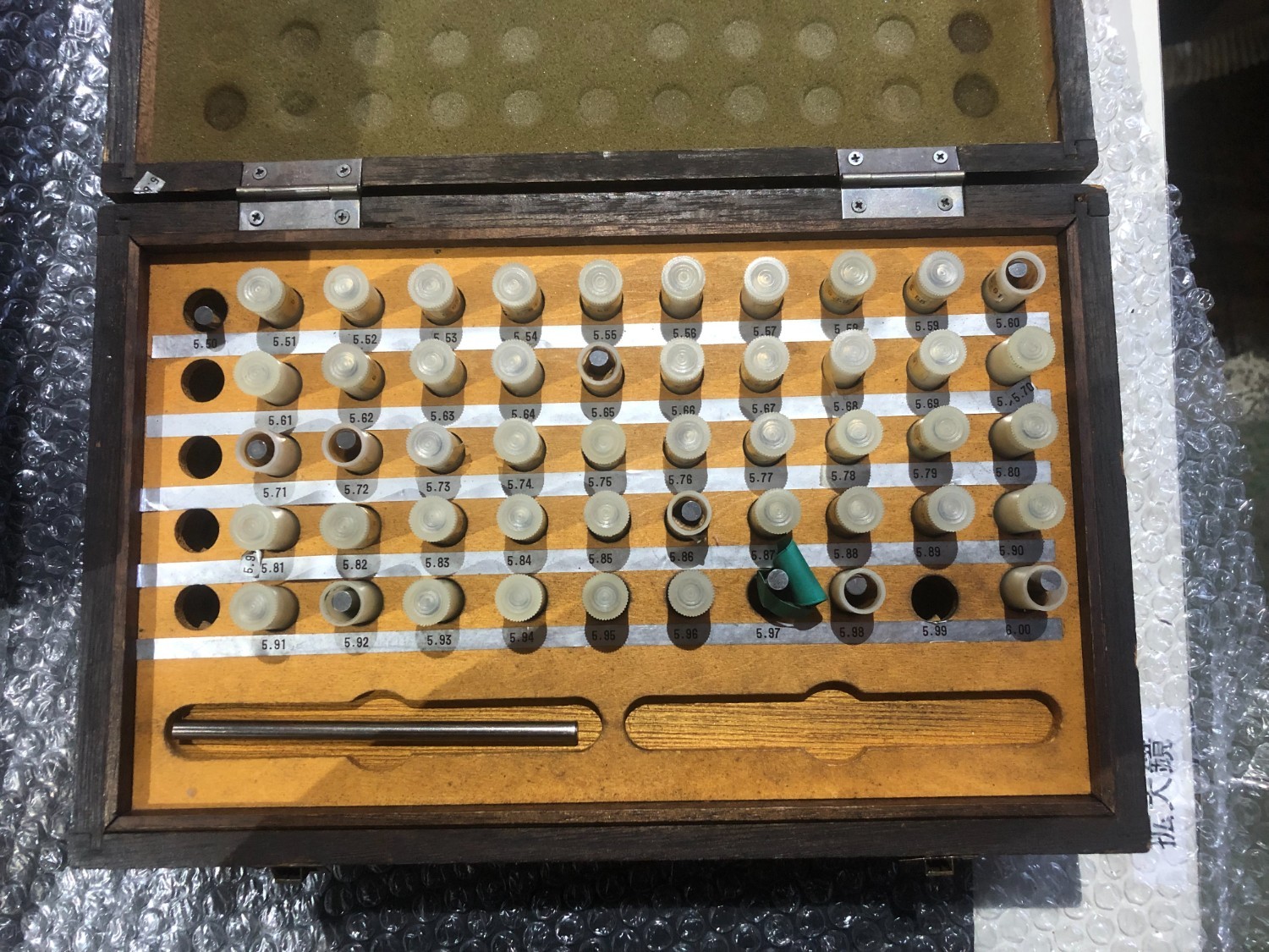 中古その他ゲージ 【ピンゲージセット】CC-5B  不明