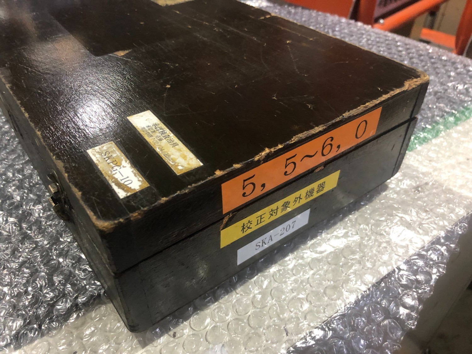 中古その他ゲージ 【ピンゲージセット】CC-5B  不明