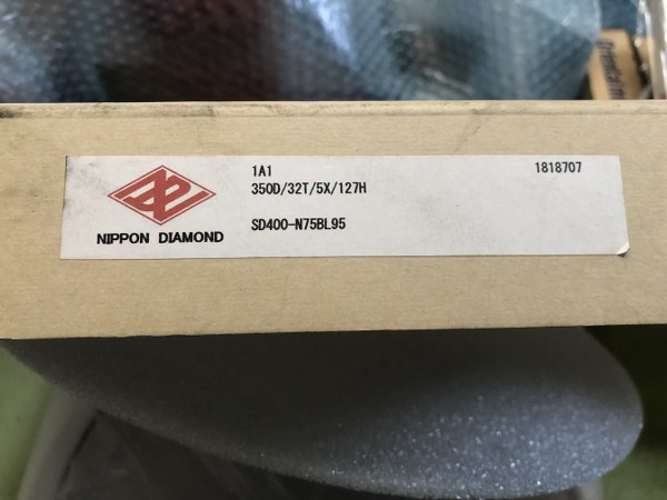中古砥石 「ダイヤモンドホイール」SD400-N75BL95（1818707） NIPPON DIAMOND
