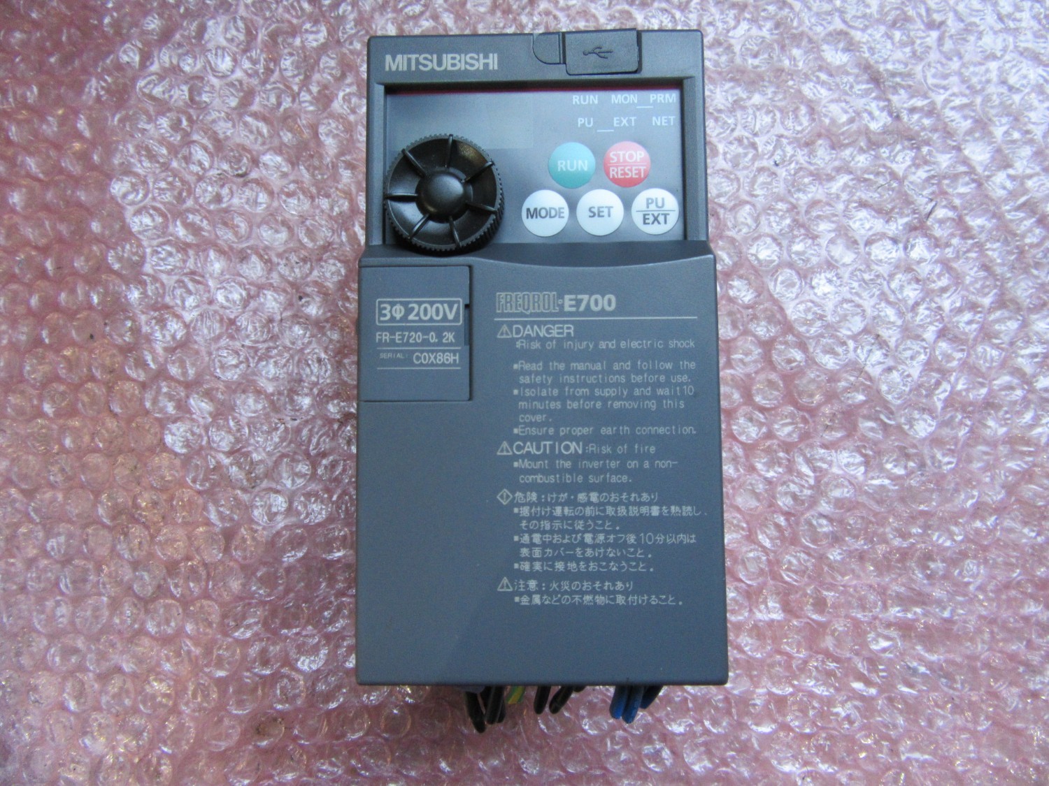 中古その他 【インバーター】FR-E720-0.2K  三菱