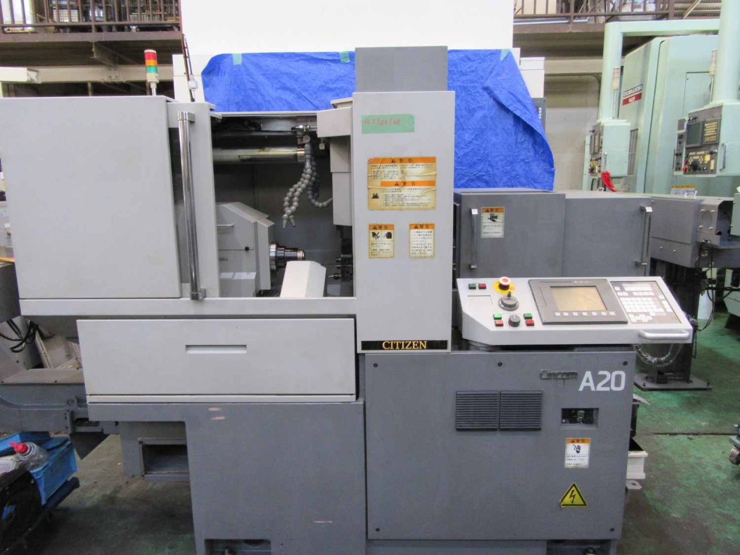 中古Other CNC Machine Tool A20 ⅥPL CITIZEN