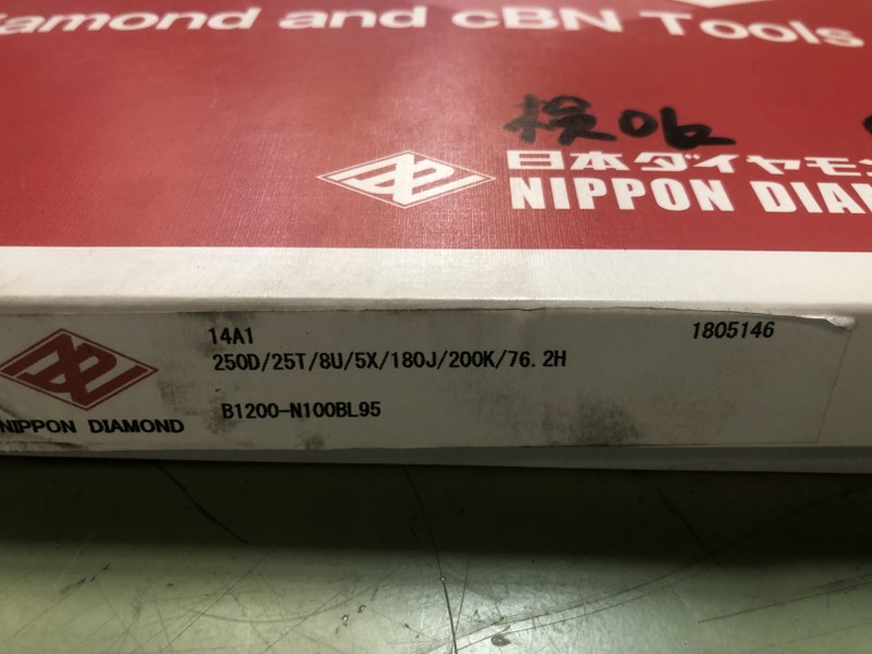 中古その他 【ダイヤモンドホイール】B1200-N100BL95　1805146 NIPPON DIAMOND