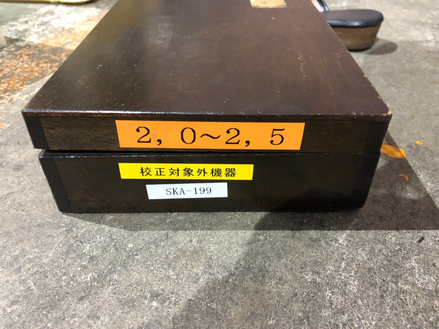 中古その他ゲージ 【ピンゲージセット】 CC-2A   2.0~2.5  不明