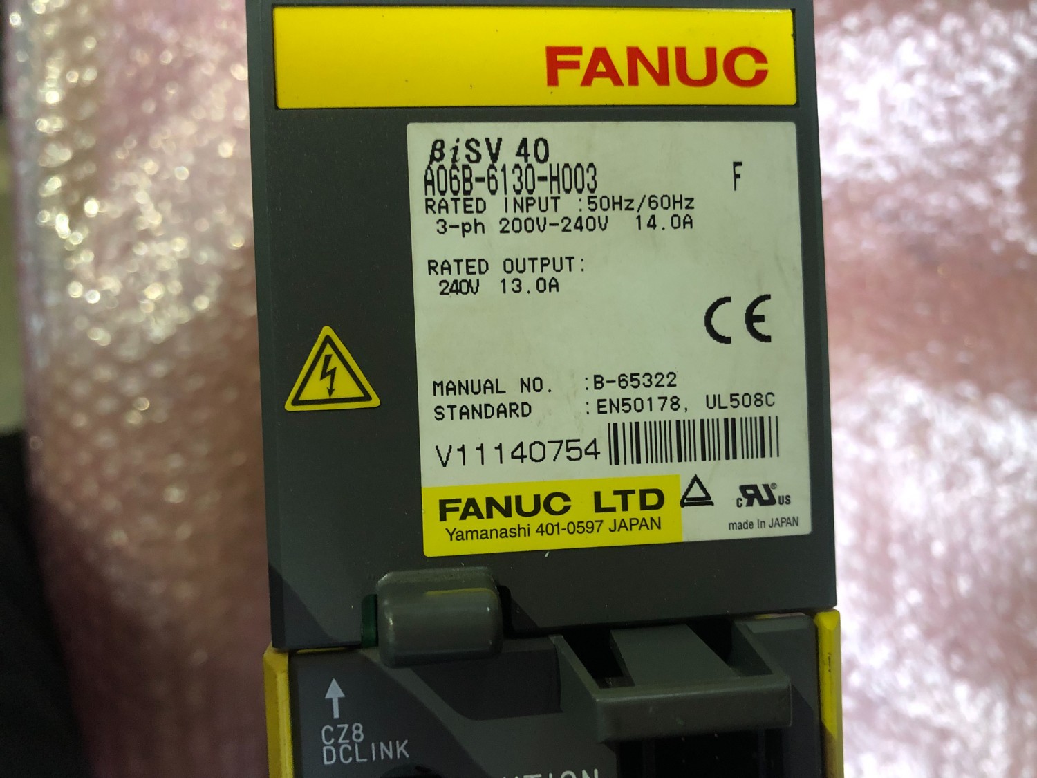 中古Other 【サーボモジュール】A06B-6130-H003(BiSV40) FANUC/ファナック