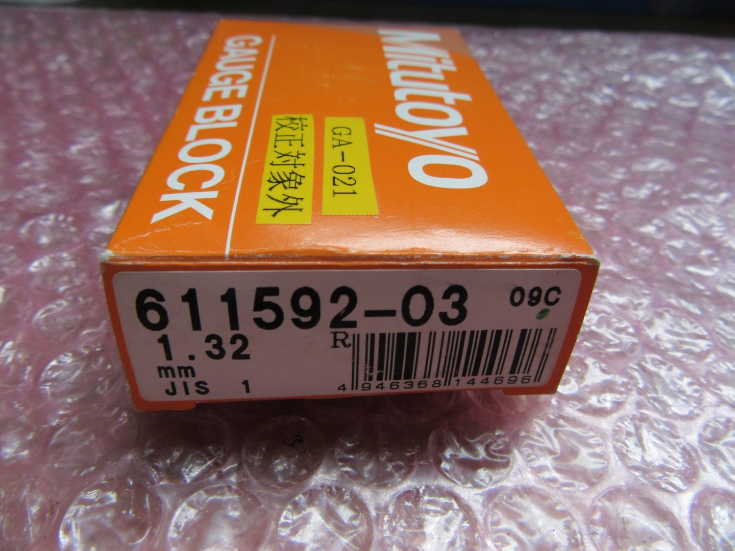 中古Other gauge 【ブロックゲージ】1.32mm  Mitutoyo