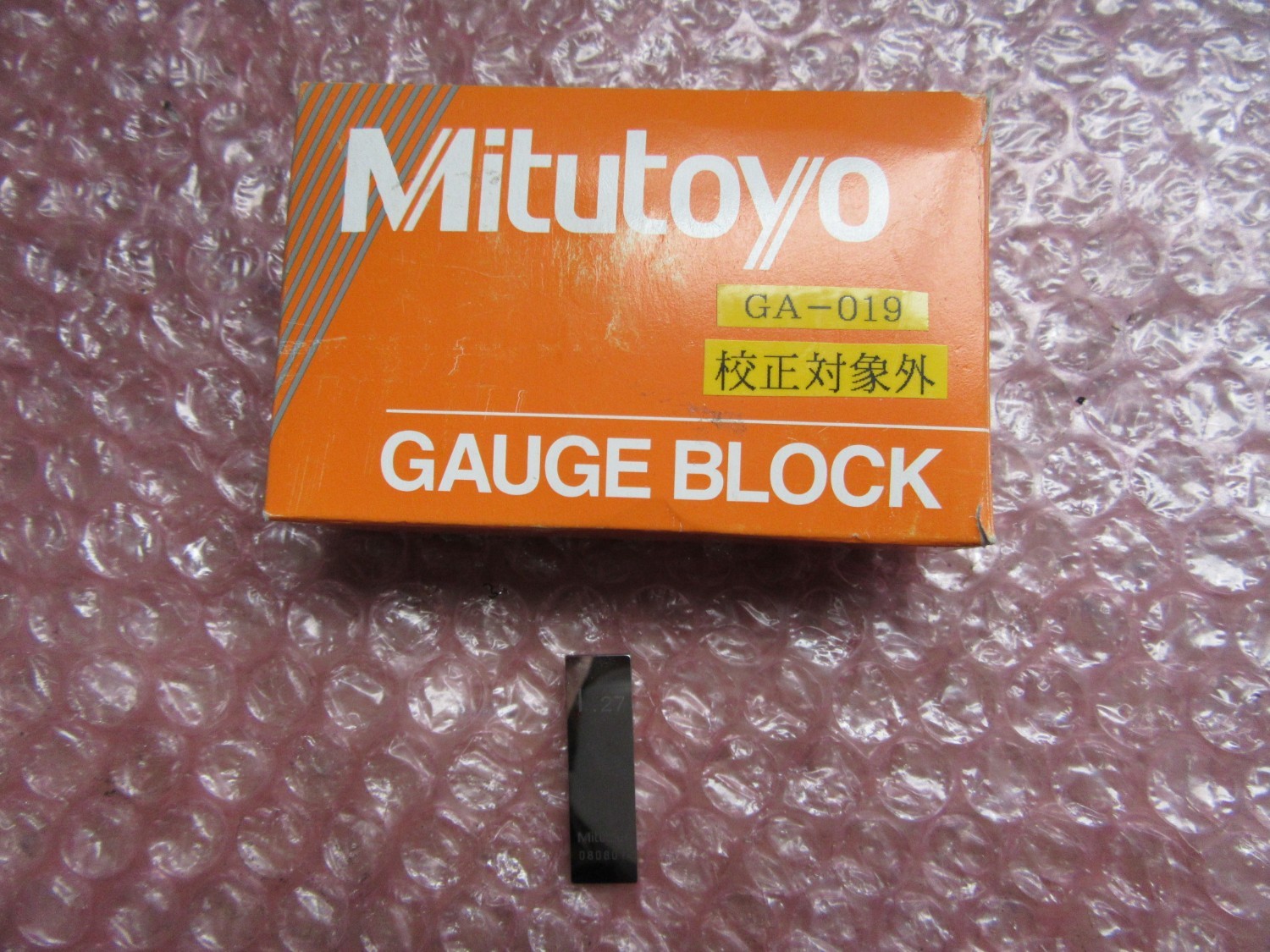 中古その他ゲージ 【ブロックゲージ】1.27mm ミツトヨ