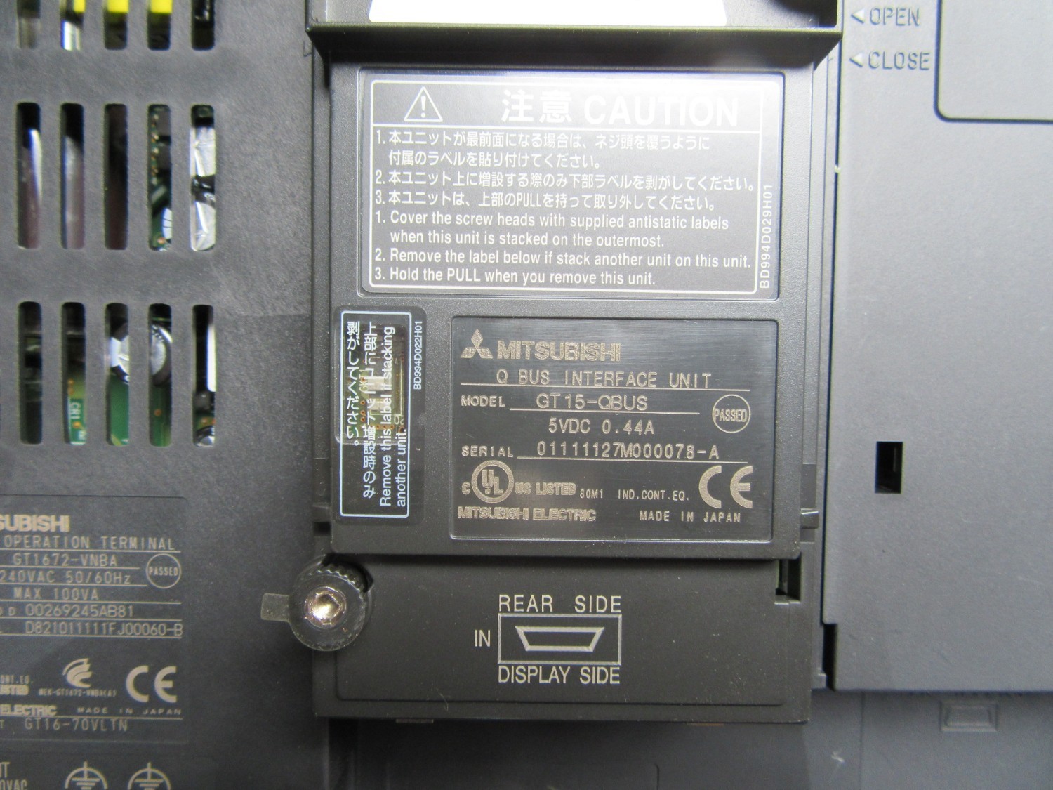 中古その他 【タッチパネル】GOT1000(GT1672-VNBA) 三菱