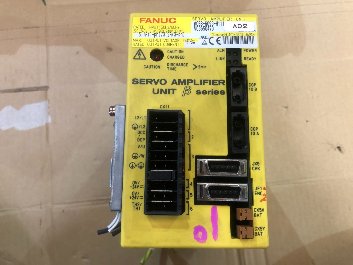 中古その他 【サーボアンプユニット】A06B-6093-H111 FANUC/ファナック