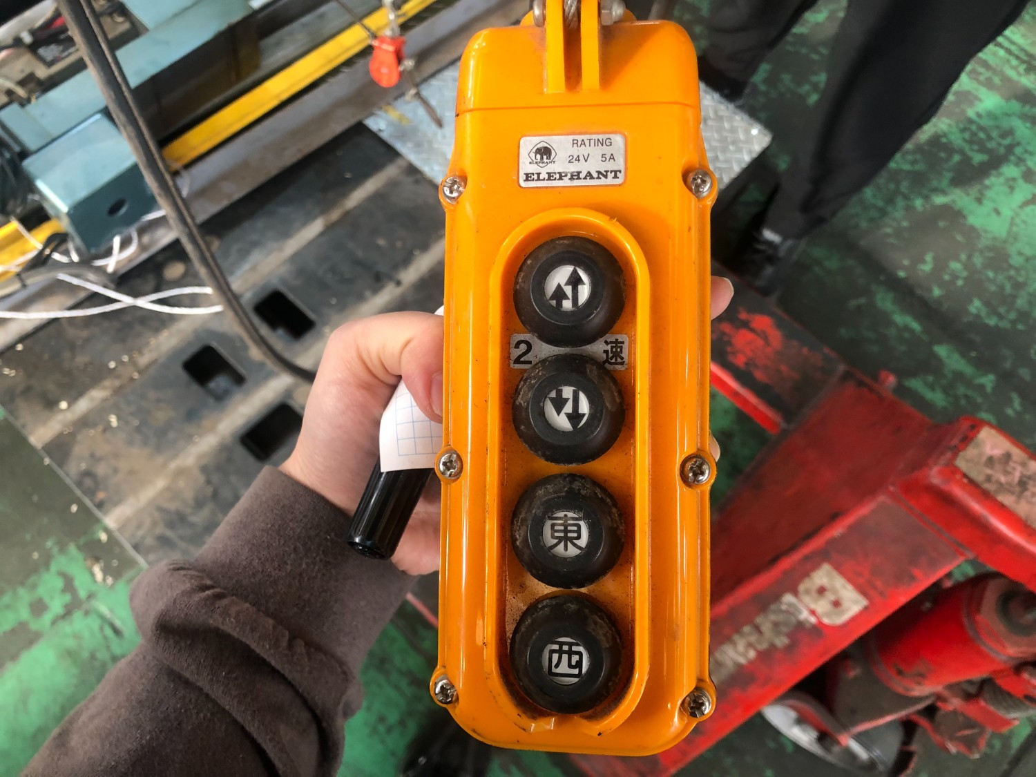 中古その他運送/荷役機械 【FB4型電気トロリ結合式電気チェーンブロック】  FB4-0.9 象印チエンブロック/Elephant Chain block