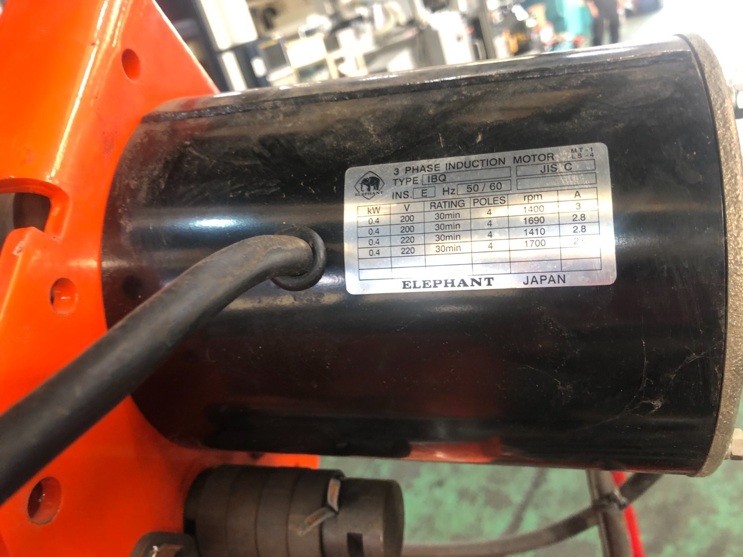 中古その他運送/荷役機械 【FB4型電気トロリ結合式電気チェーンブロック】  FB4-0.9 象印チエンブロック/Elephant Chain block