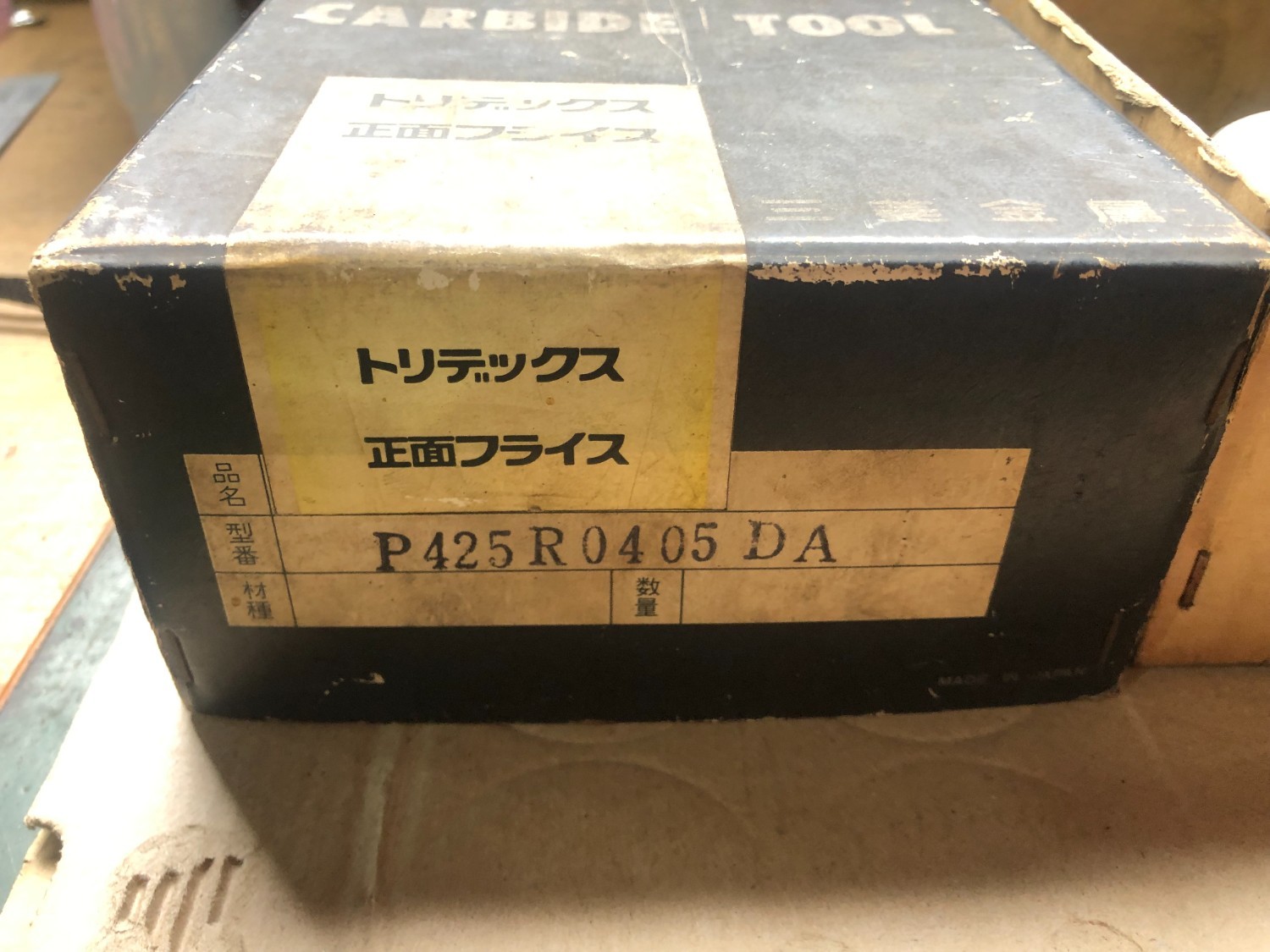 中古その他 【正面フライス】P425R0405DA TRIDEX/トリテックス