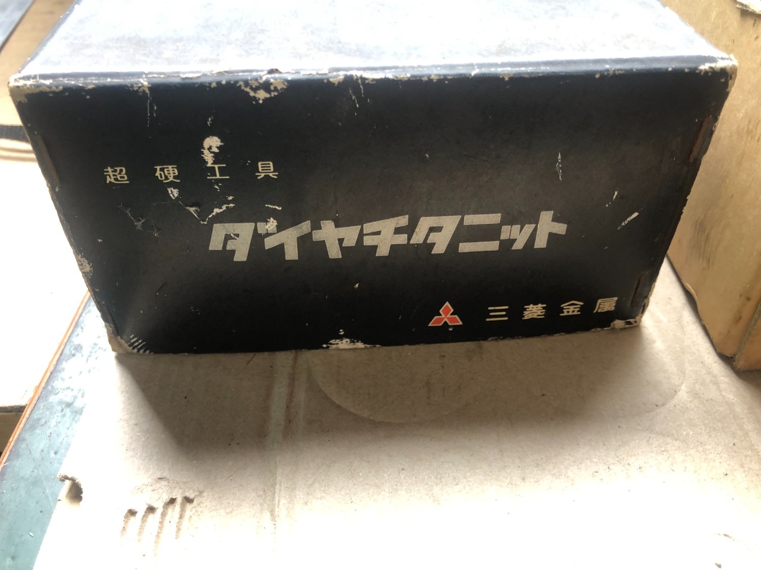 中古その他 【正面フライス】P425R0405DA TRIDEX/トリテックス