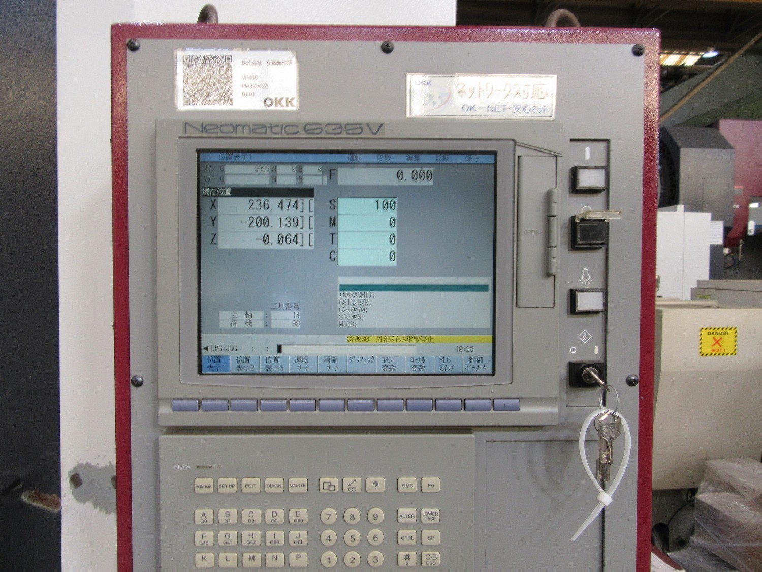中古Vertical Machining Center 【立型マシニング】VP400 OKK