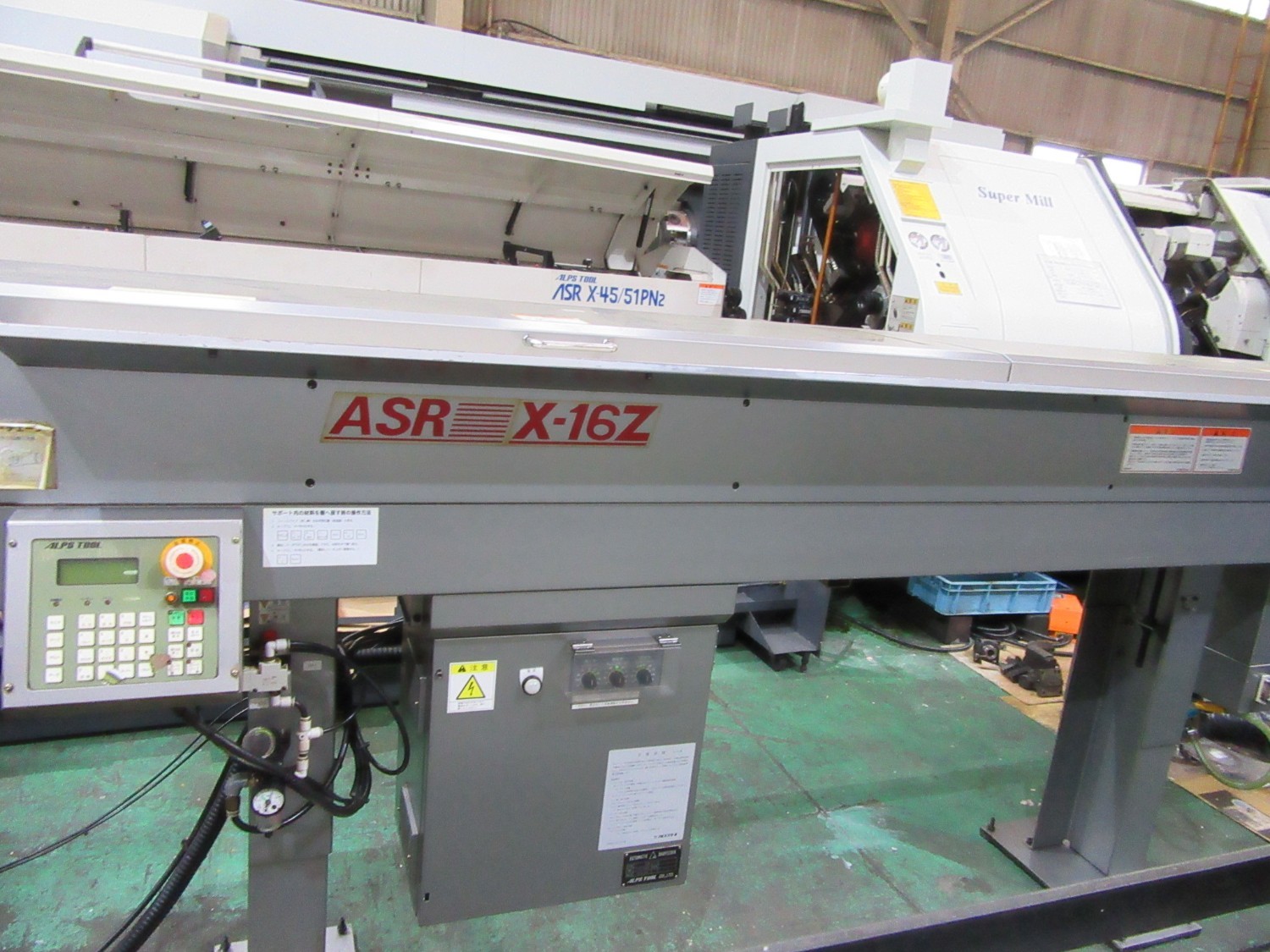 中古CNC Auto Lathe 【NC自動盤】M20Ⅲ CITIZEN