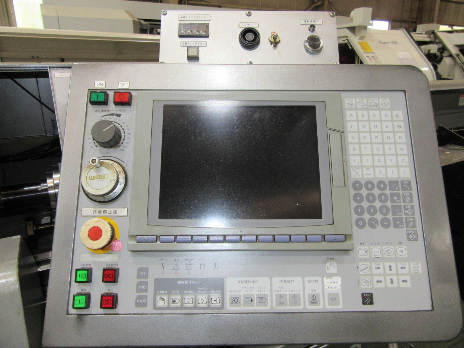 中古CNC Auto Lathe 【NC自動盤】M20Ⅲ CITIZEN