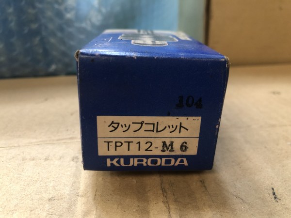 中古Tap collet 「タップコレット」TPT12-M6　 黒田精工/KURODA