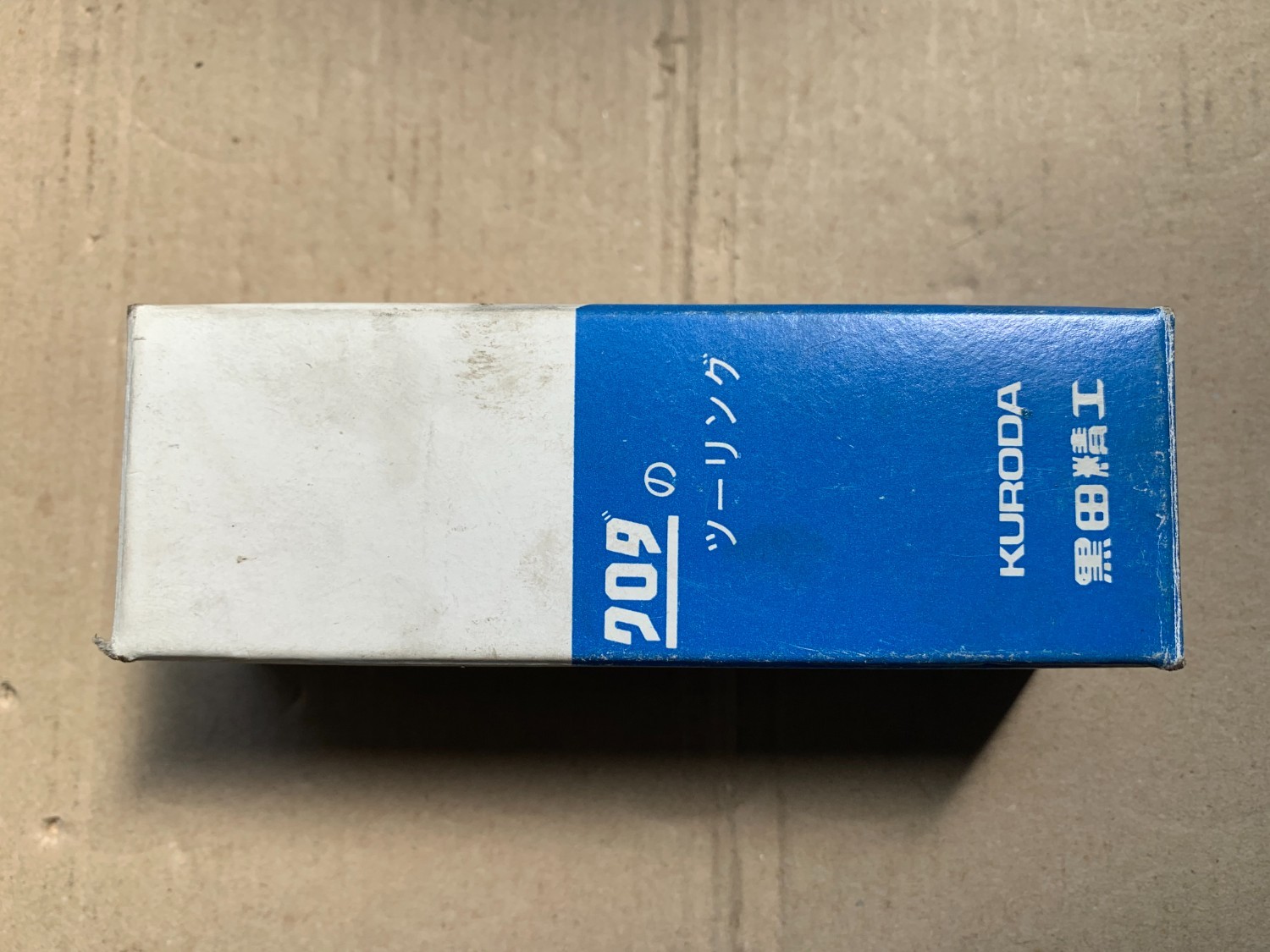 中古その他ツール保持具 【ナット】 CMN-13 黒田精工/KURODA