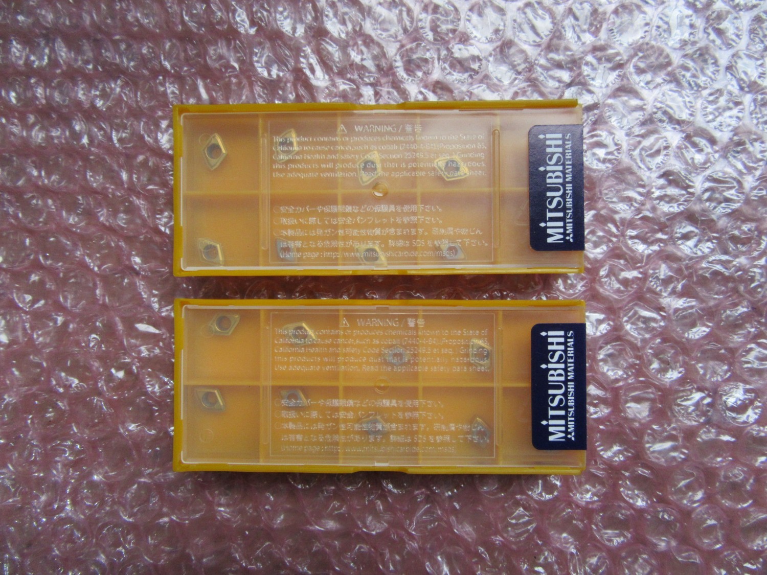 中古Cutting Exchange Chip 【チップ　2個】GPMT060204-U1 UP20M  MITSUBISHI