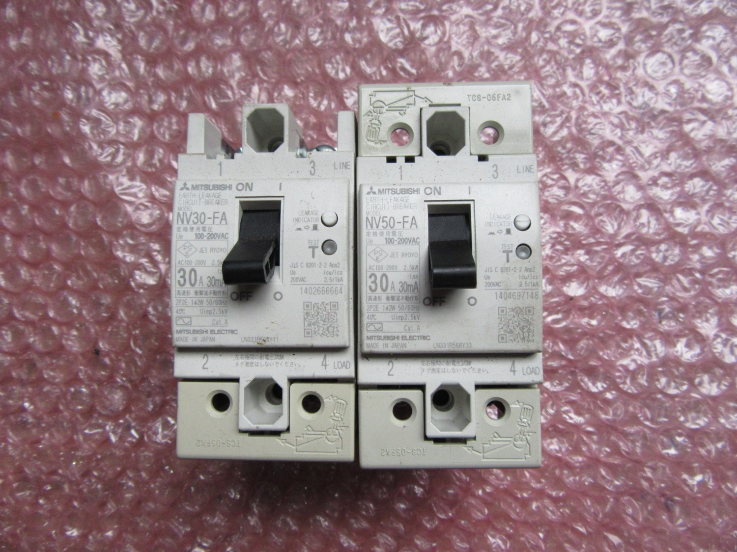 中古その他 【遮断器】NV30-FA/NV50-FA  三菱