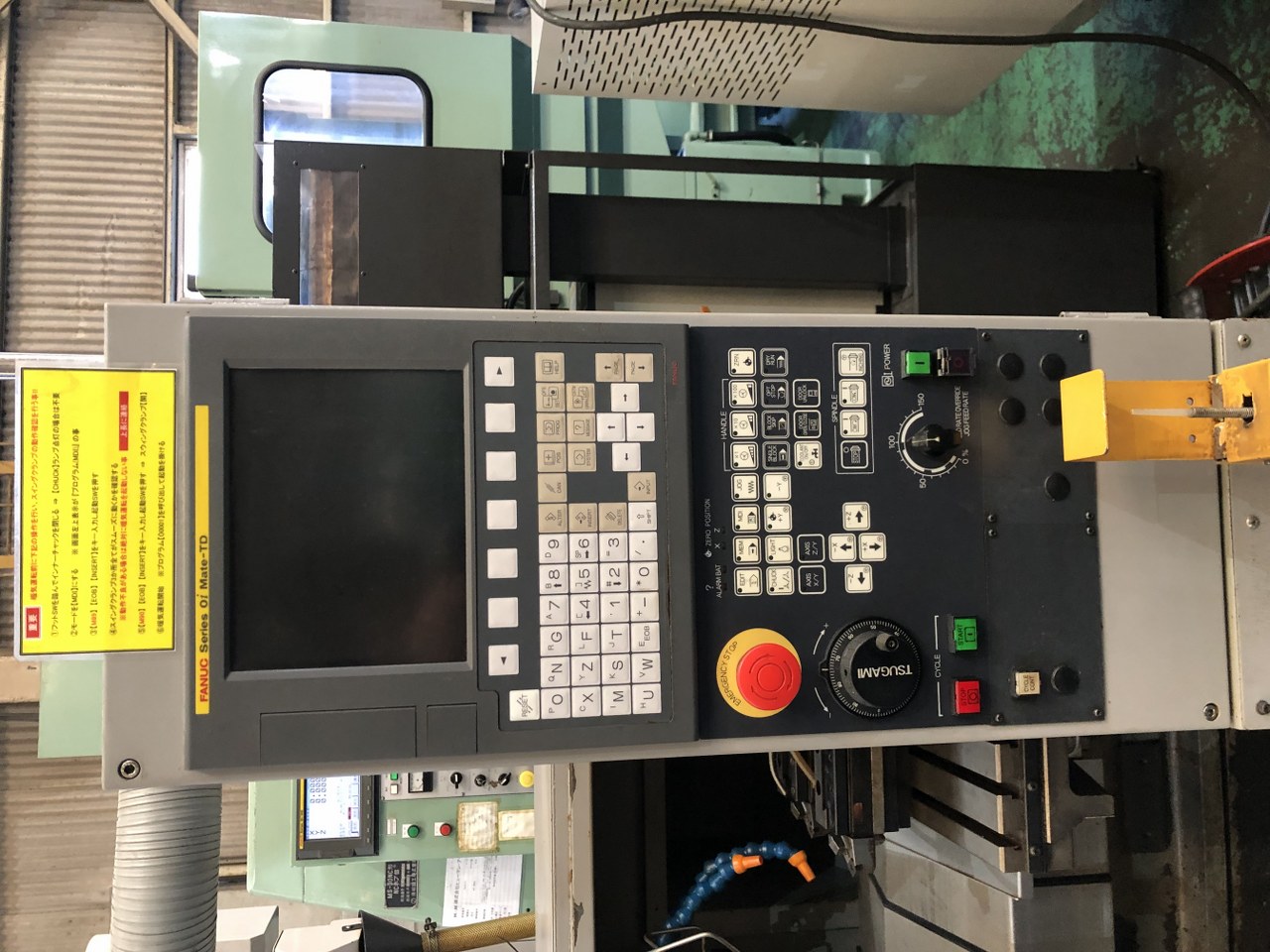 中古NC自動旋盤 C300-Ⅳ ツガミ