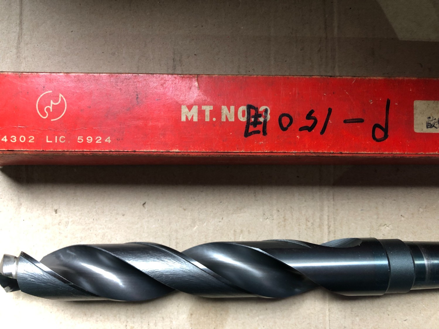 中古テーパ―シャンクドリル 【テーパシャンクツイストドリル】φ28.5 HSS UOZU.MFG