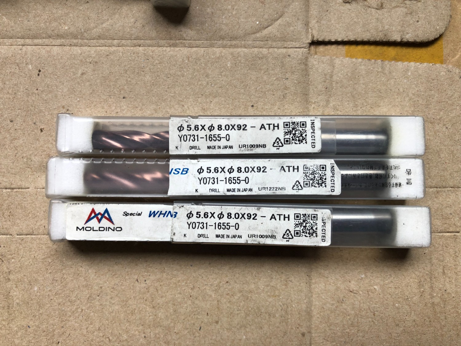 中古End mill 【エンドミルセット】φ5.6xφ8.0x92-ATH MOLDINO/旧日立ツール