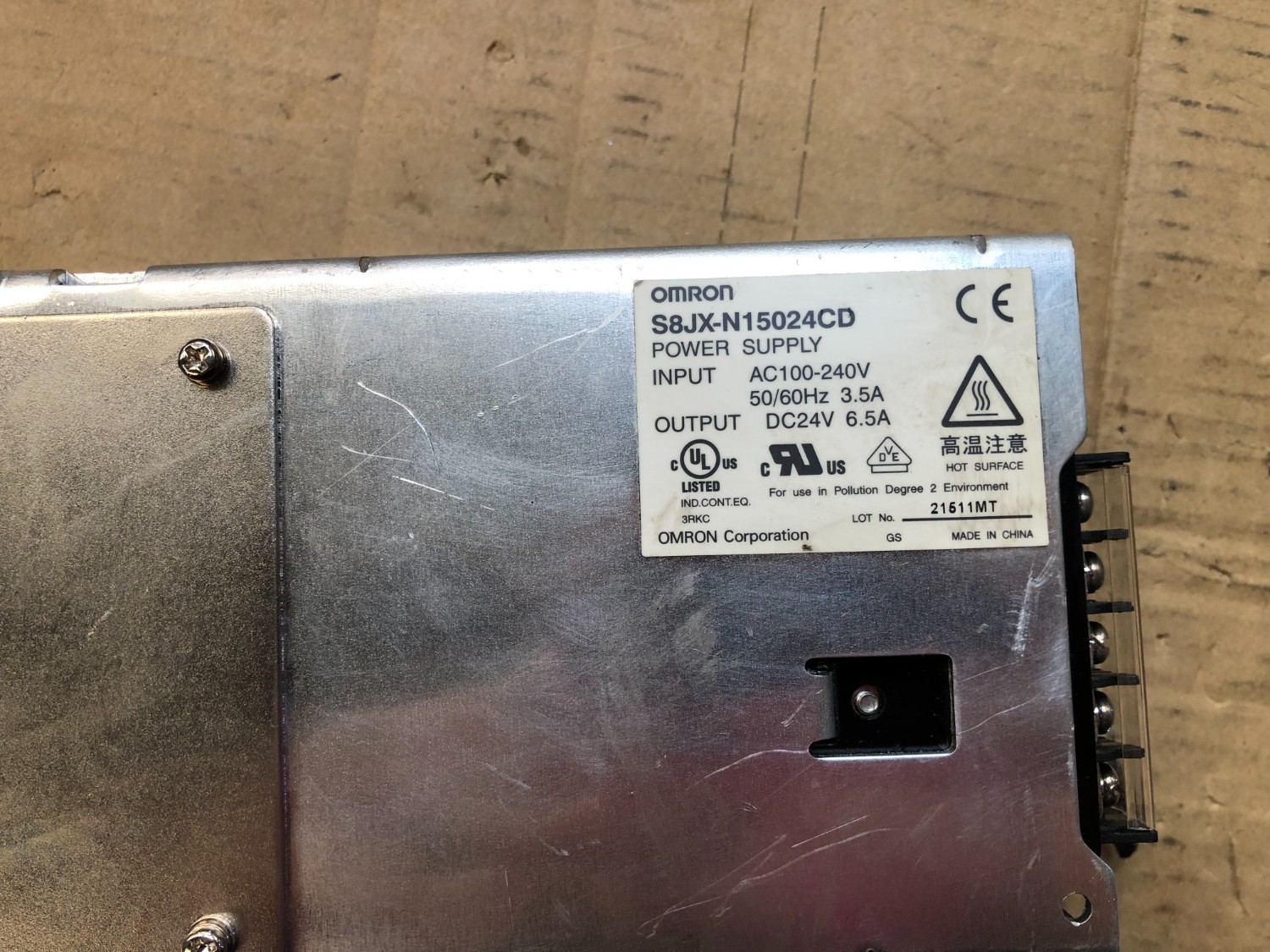 中古その他 【パワーサプライ】S8JX-N15024CD オムロン/OMRON