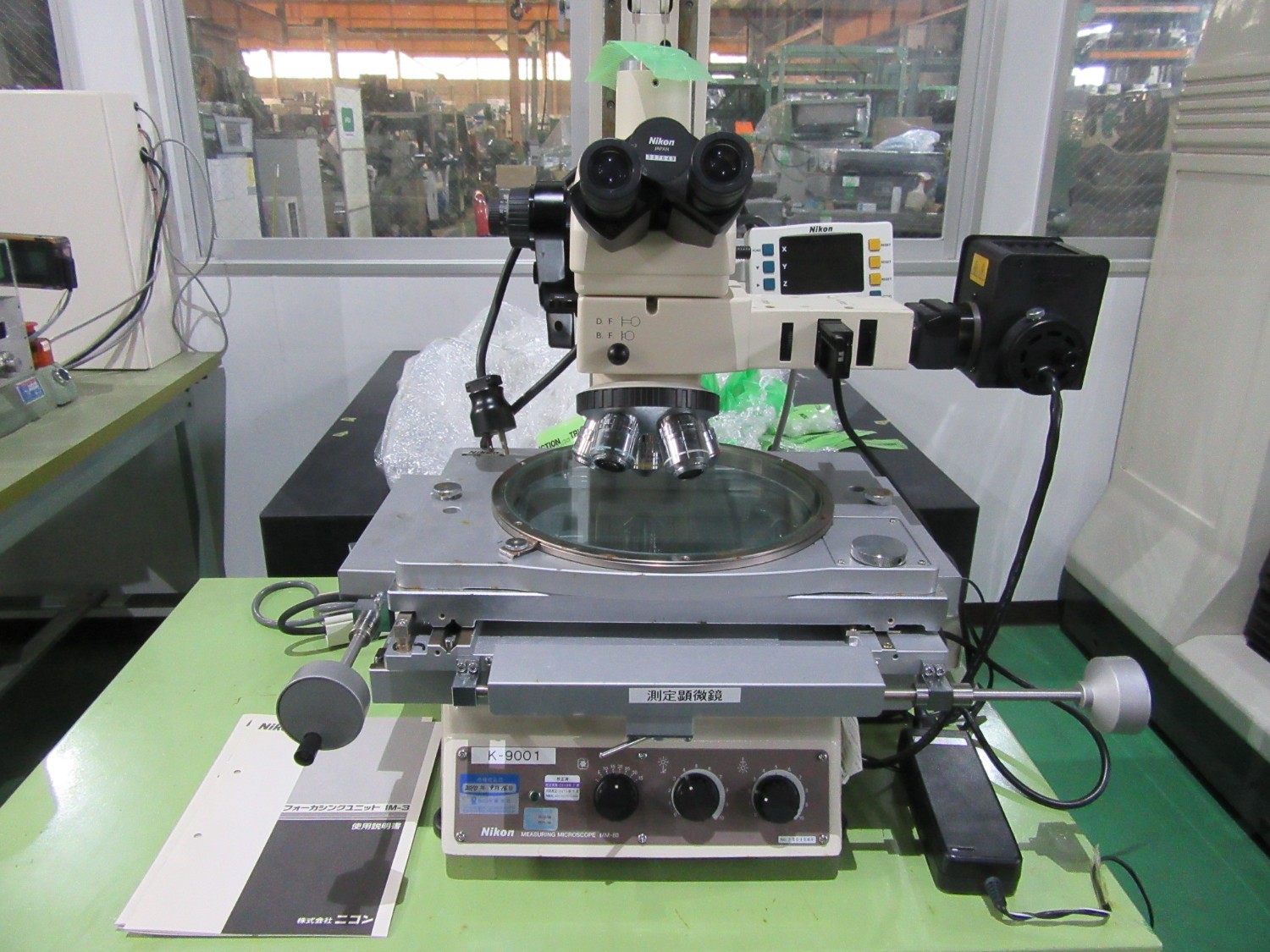 中古Microscopes MM-40/L3T ニコン