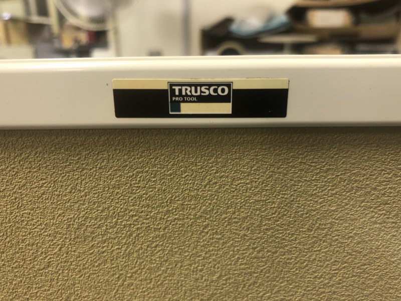 中古お買い得品・1山販売等 【ホワイトボード】600ｘ470ｘ1300ｍｍ トラスコ/TRUSCO