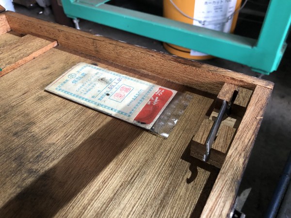 中古Outside micrometer [外側マイクロメータ]350～375（mm） ミツトヨ/Mitutoyo