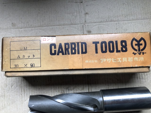 中古エンドミル 【Aカットエンドミル】30x90 CARBID TOOLS