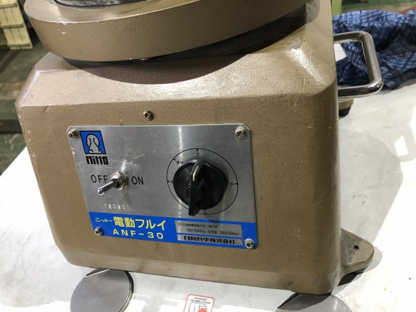 中古Mill Powder, Pulverizers, Crushers..etc 「電動フルイ」ANF-30 日陶科学