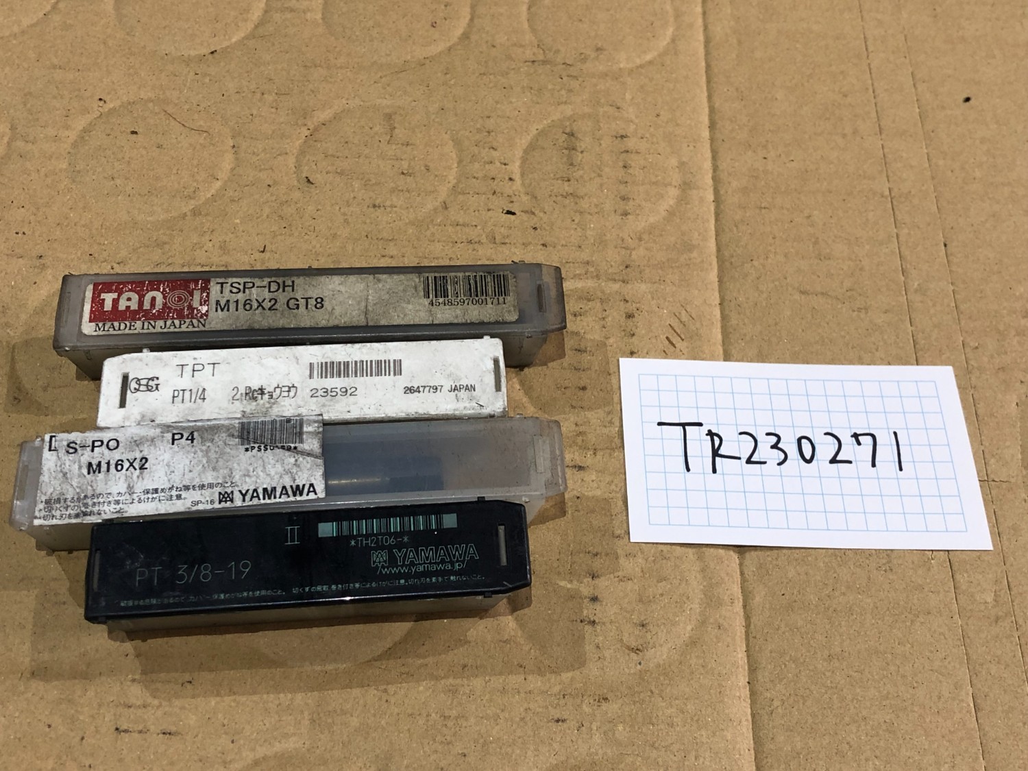 中古Tap タップ4個 不明