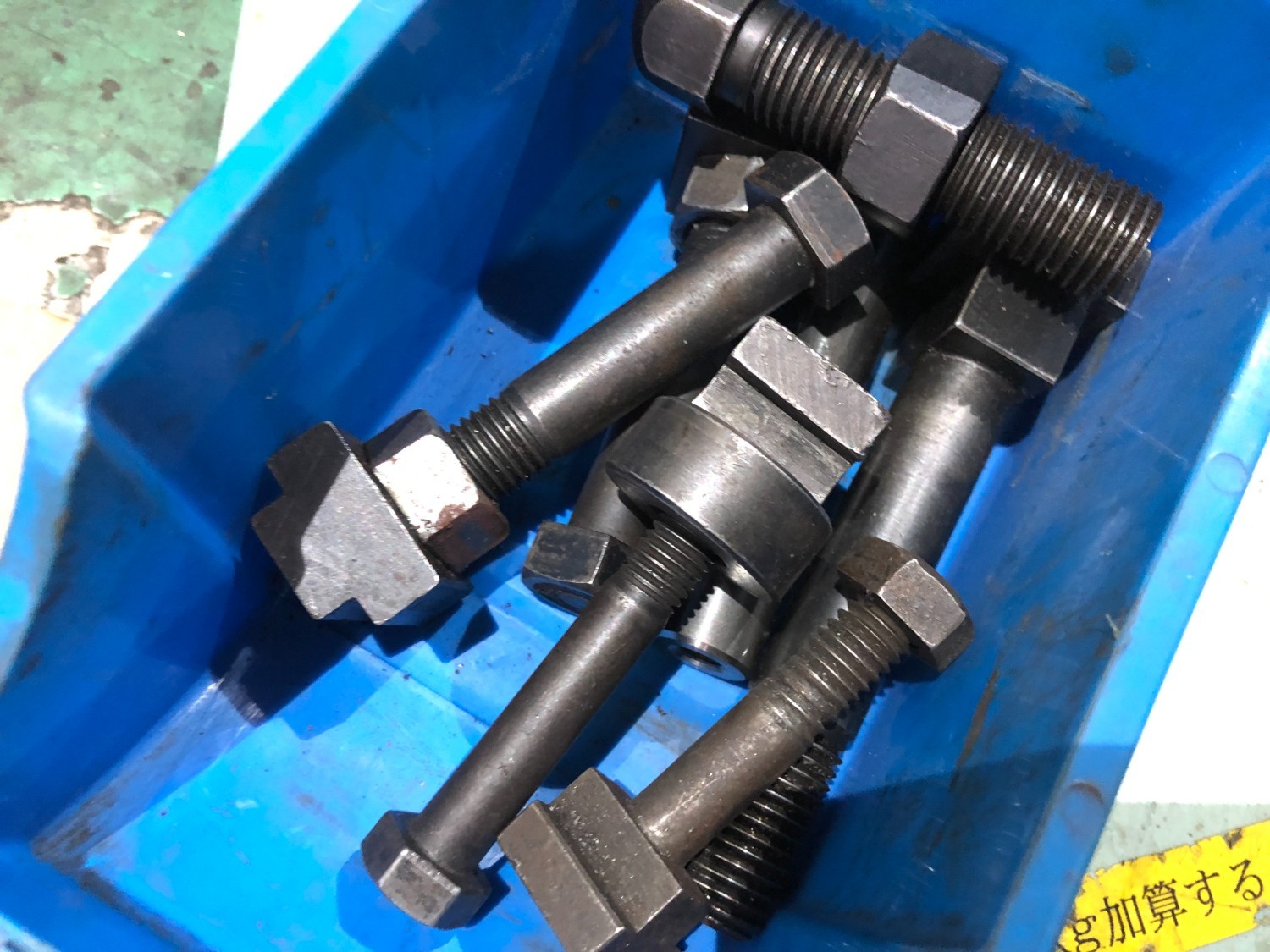 中古その他 Tスロットナット1山  不明