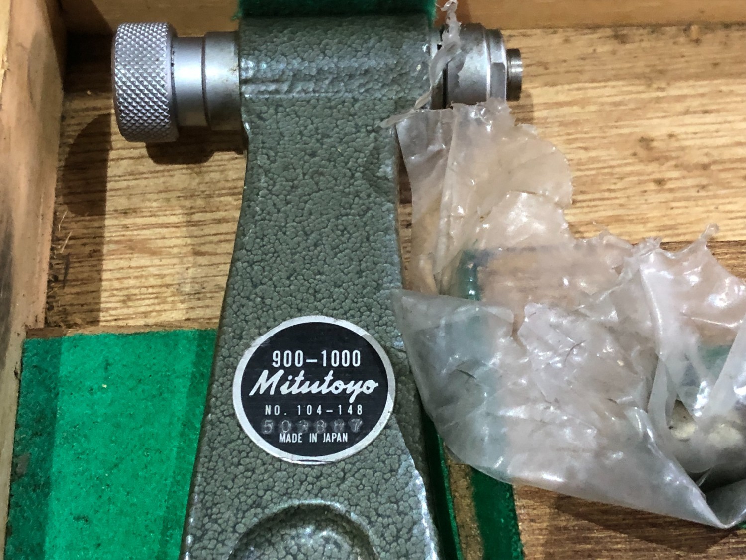 中古Other  替アンビル式外側マイクロメーター Mitutoyo
